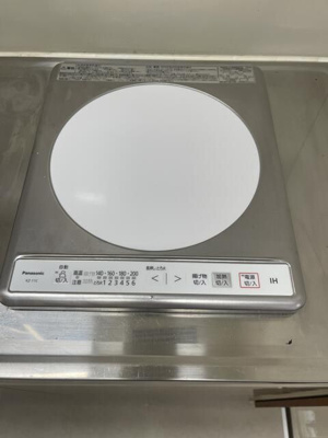 【キッチン】 | コーポＫ１