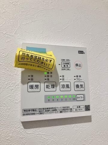 Ｌｉｅｔｏｒｅａのその他