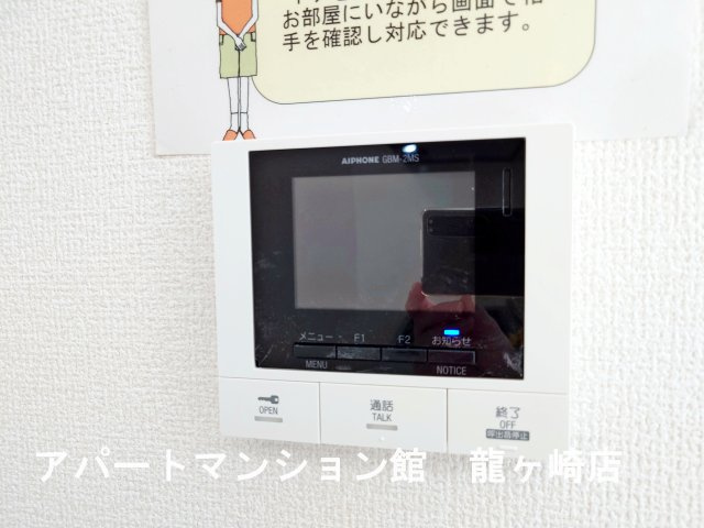 トリシア花水木 Ｍのセキュリティ