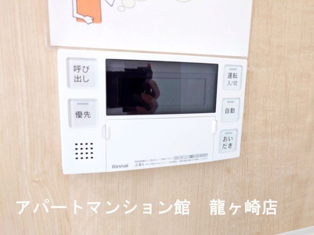 トリシア花水木 Ｍの設備