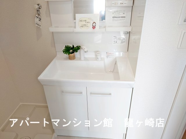 トリシア花水木 Ｍの独立洗面台