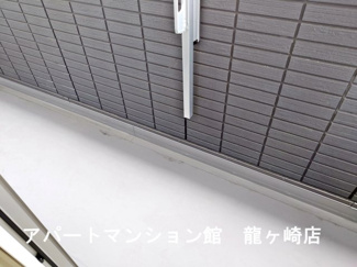 【バルコニー】 | トリシア花水木 Ｍ