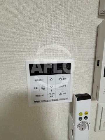 ハーモニーテラスTOWAの設備|ハーモニーテラスTOWA　給湯