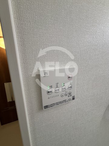ハーモニーテラスTOWAの設備|ハーモニーテラスTOWA　浴室乾燥機