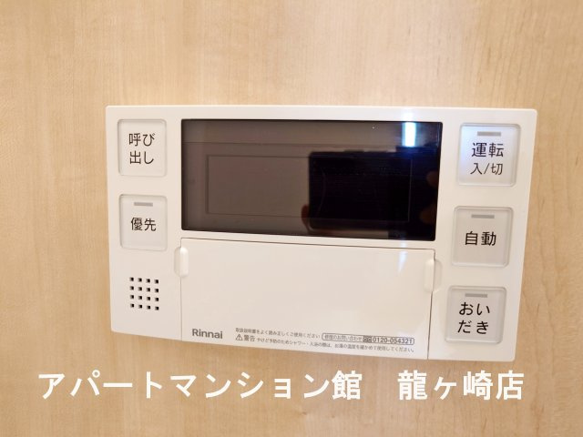 トリシア花水木 Ｍの設備