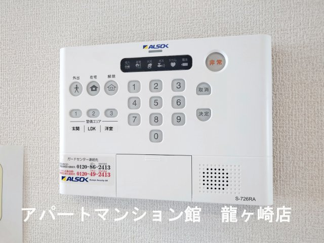 トリシア花水木 Ｍのセキュリティ