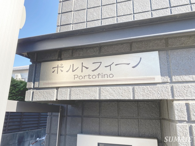 ポルトフィーノの周辺|ランドマーク☆