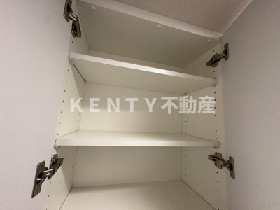【収納】 | シーズンフラッツ大森北三丁目 | 収納のためのスペースです