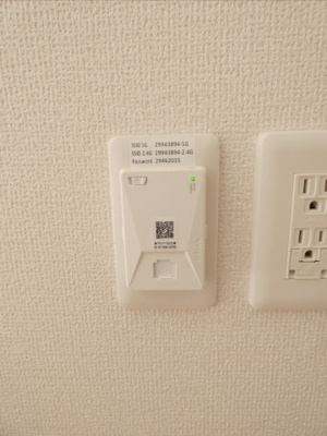 【設備】 | ディアライズ小郡船倉町A棟