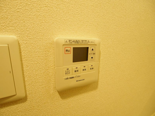 【設備】プレサンス梅田東クォーレ