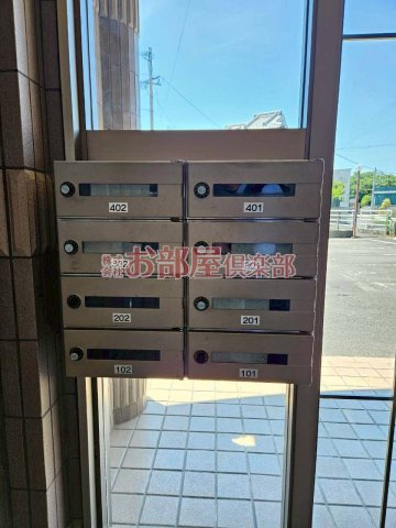ルミエール合川のその他共用部分