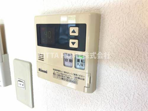 ピアーチェの設備|給湯リモコンです☆
