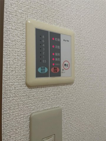 オーベルジュ錦の浴室