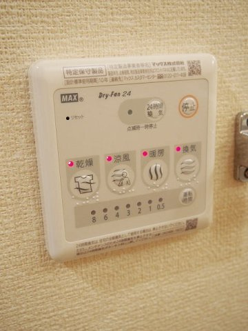 クラーベルⅠ　　 刈谷市近郊の賃貸はクラスホーム刈谷店の設備