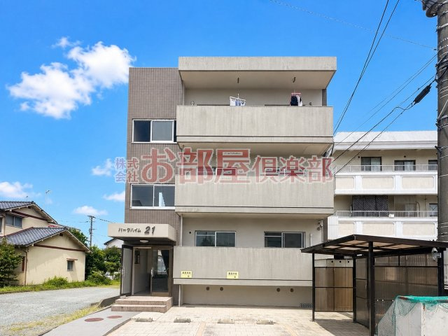 パークハイム21