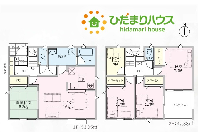 本庄市児玉町上真下　第2　新築一戸建て　クレイドルガーデン　01の間取り
