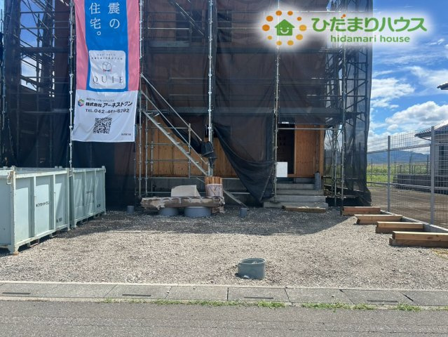 本庄市児玉町上真下　第2　新築一戸建て　クレイドルガーデン　01の前面道路含む現地写真