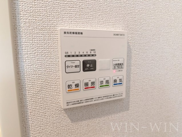 グラード 三ノ輪の設備|イメージ（同施工会社同一モデルの写真です）