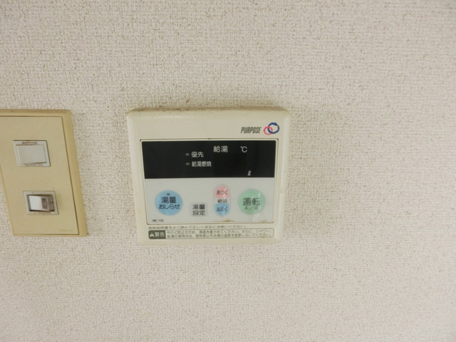 美笠ビルの設備