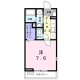 エクレール朝日の画像