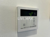 【設備】KAYA KIKUI 