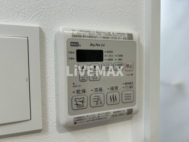【設備】KAYA KIKUI 