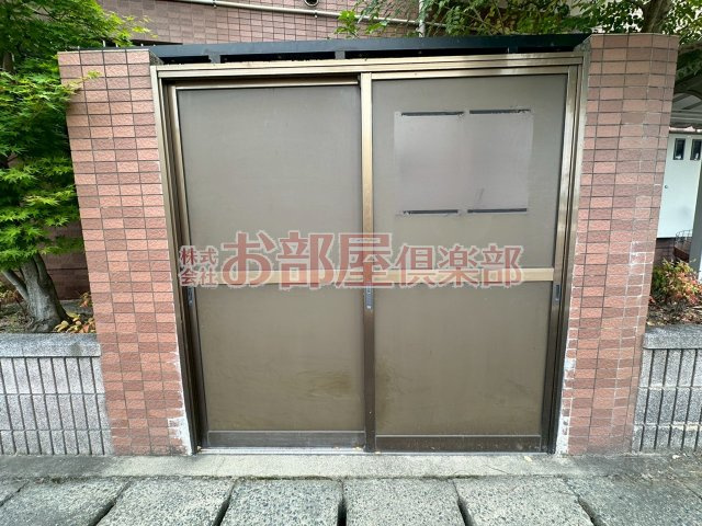シェトワのその他共用部分