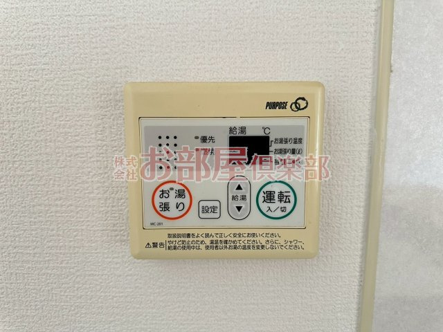 シェトワの設備