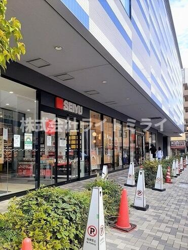 メゾン　ブランドブランの周辺|西友東長崎店まで133m 