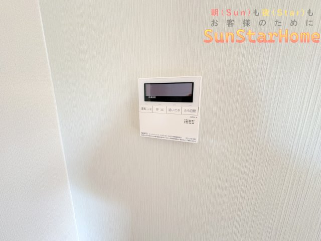 【※サンスターホーム限定物件】立川市柏町３丁目　リフォーム済み戸建の設備