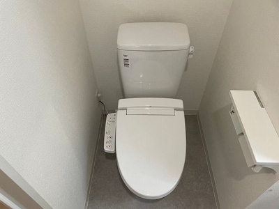 【トイレ】 | アンベリール川崎SOUTH