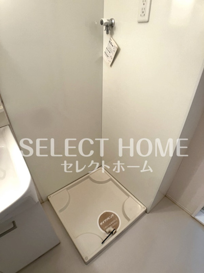  | レジデンスコーワ