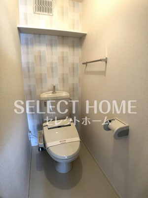 【トイレ】 | レジデンスコーワ | 清潔感のあるトイレです