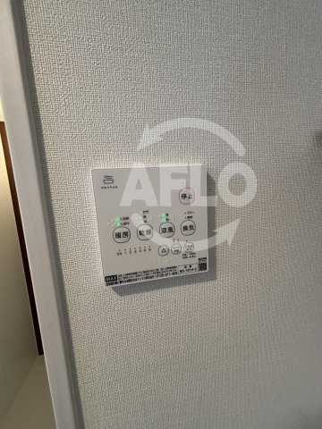 ハーモニーテラス小路東Ⅶの設備|ハーモニーテラス小路東Ⅶ　浴室乾燥機