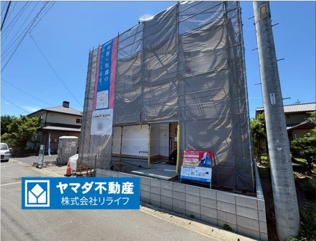 クワイエ　岐阜市柳津町高桑第3　全1区画分譲の外観|「現地（2026年6月11日）撮影」　
■外観写真　
■ヤマダ不動産　株式会社リライフ　