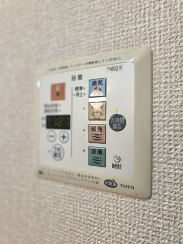 ヴェルデ　壱町田の設備