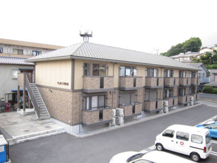 ヴェルデ　壱町田
