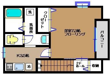 松戸市新松戸２丁目のアパート