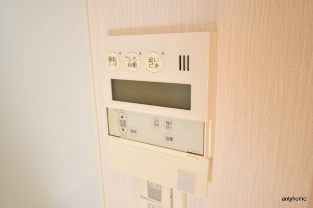 アビティ江坂　仲介手数料無料の設備