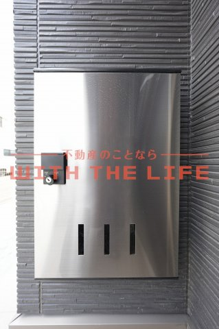 Ｌｉｇｈｔ　ｓｎｏｗ【キャッシュバック対象物件】の設備
