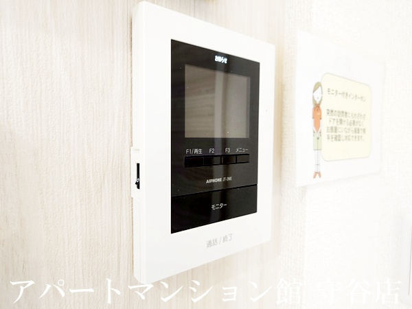 T-Happiliaのセキュリティ