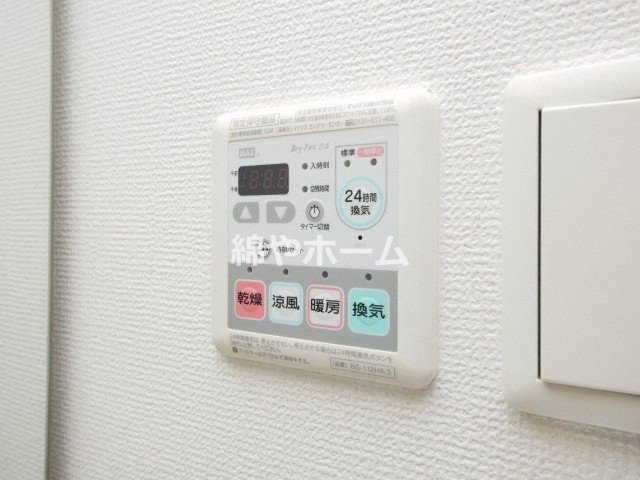 エステムコート難波サウスプレイスⅣパークグレイスの設備
