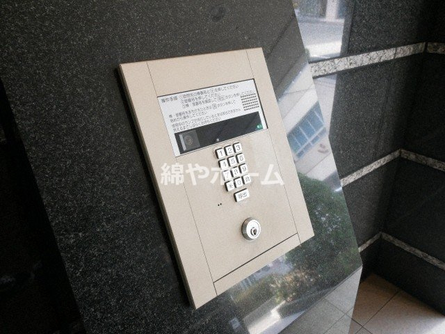 エステムコート難波サウスプレイスⅣパークグレイスのセキュリティ
