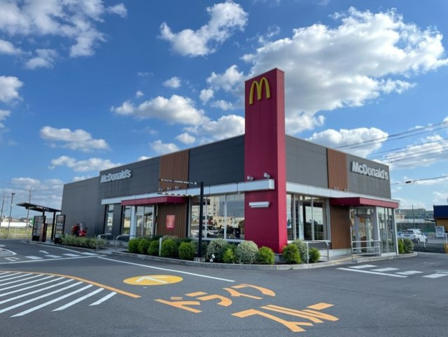 ブリーズＡの周辺|マクドナルドまで700m