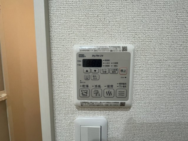 フジパレス瑞光駅東
