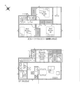 秦野市南矢名第19　新築戸建　全2棟2号棟
