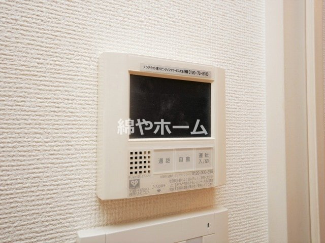 エステムプラザ難波ＷＥＳＴIIプレディアのセキュリティ