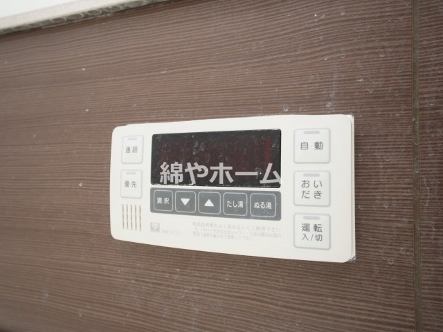 エステムプラザ難波ＷＥＳＴIIプレディアの設備