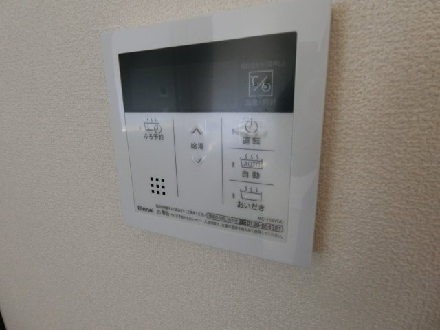 インフィールド元住吉祗園町の設備
