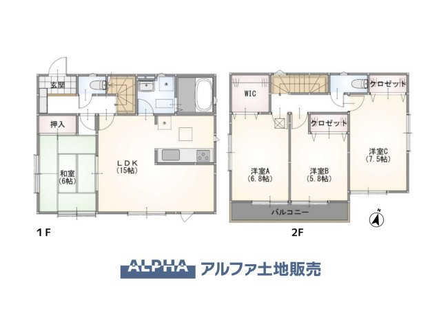 ~武蔵村山学園~Remodeled Homeの間取り|【Floor plan】
◆採光と風◆家事導線も比較的良好で、2面採光と風通しの良さで過ごしやすい麗(うら)らかな気分にさせてくれるリビングダイニングルーム